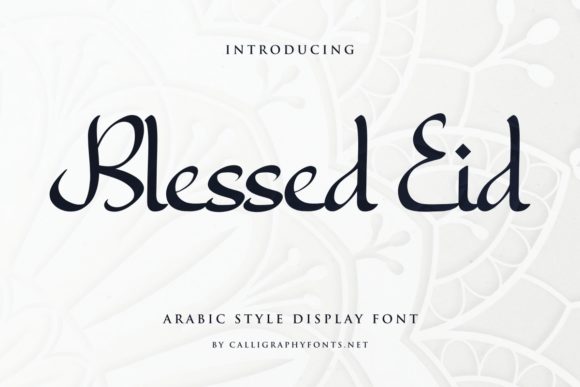 Blessed Eid Font: Elegant Arabic Calligraphy for Branding