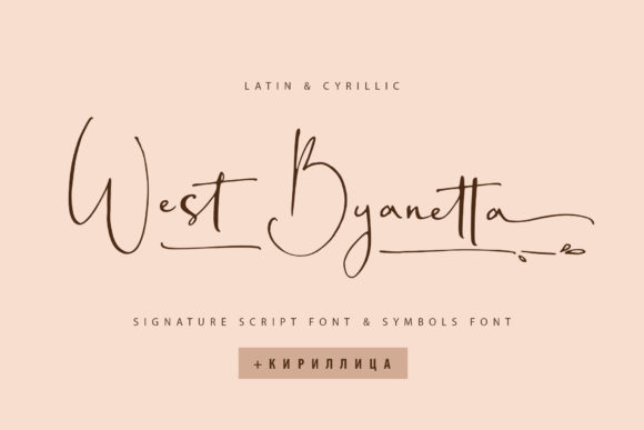 West Byanetta: An Elegant Script Handwritten Font for Makers